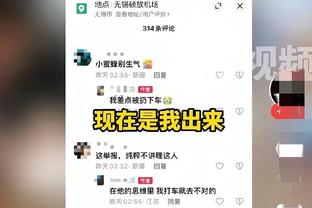 必威在线下载截图4